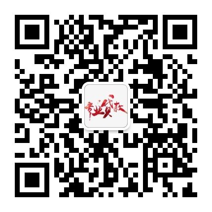 在貴陽貸款需要哪些條件？(圖1)
